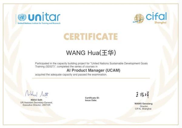 unsdgt_certificate_sample_ucam_818x576